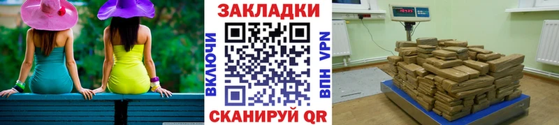 APVP Ясный