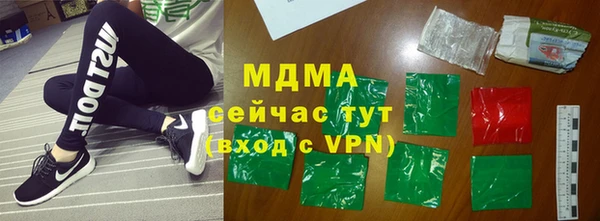 метадон Белокуриха