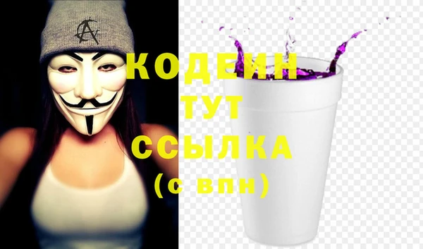 наркотики Балабаново