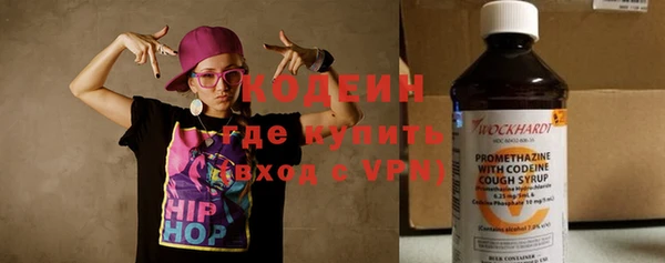 метадон Белокуриха