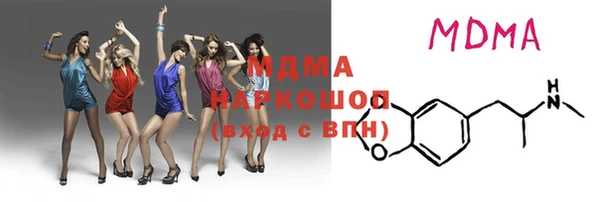 метадон Белокуриха