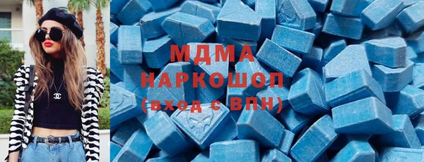 метадон Белокуриха
