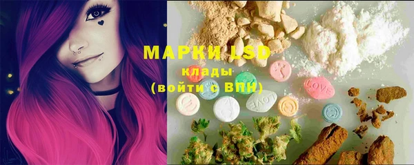 метадон Белокуриха
