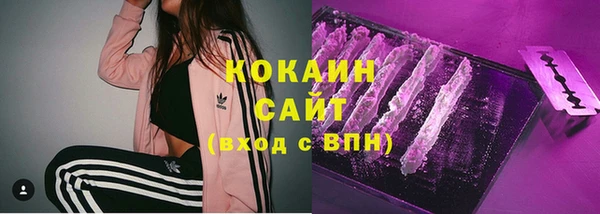 мескалин Белоозёрский